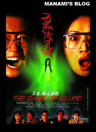 英苏布里亚大学Mediadiploma