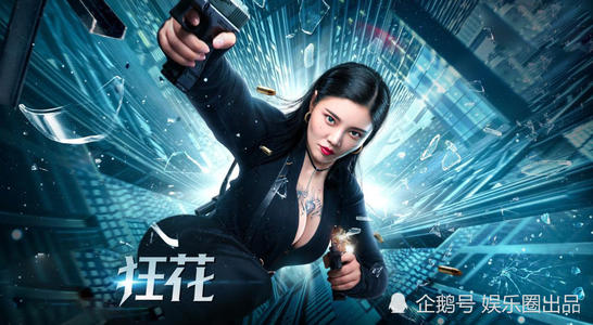乌得勒支大学DiplomainPublicAdministration